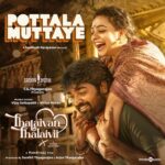 Pottala Muttaye (From “Thalaivan Thalaivii”)