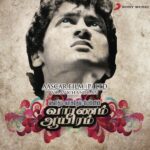 Vaaranam Aayiram
