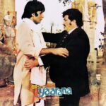 Bhole O Bhole (From "Yaarana")