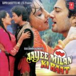 Tune Pyar Ki Been Bajai song poster