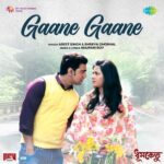 Gaane Gaane (From “Dhumketu”)