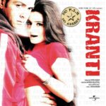 Mera Dil Tu Wapas Mod De (From "Kranti") song poster