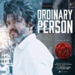Ordinary Person (From “Leo”) Song poster