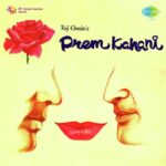 Prem Kahani