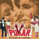 Bachke Rehna Re Baba (From "Pukar") song poster
