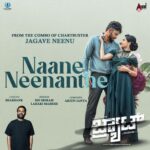 Naane Neenanthe (From “BRAT”)