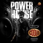 Powerhouse (From “Coolie”) (Tamil)