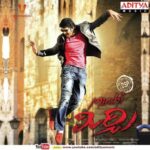 Mirchi song poster